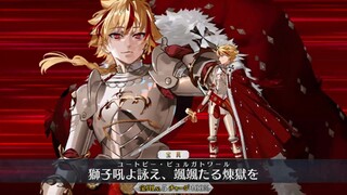 [FGO · 1080P] Richard the Lionheart [Spiritual Foundation 1 + 2] (CV: Tomoki Ono) Buster Card + EX +