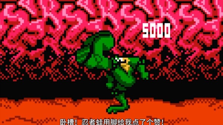 91年设计超绝动作游戏 但难度太高很难通关