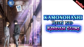 สืบลับฉบับคาโมโนะฮาชิรอน ตอนที่ 6 พากย์ไทย