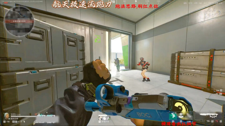 من المعروف أن دلتا لا تدعم التخصيص.