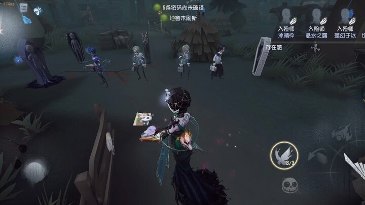 I never expected I’d run into the performance team too, haha.