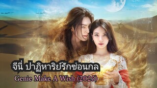 S1-2-3 (เอาใจวัยรุ่นหน่อย)