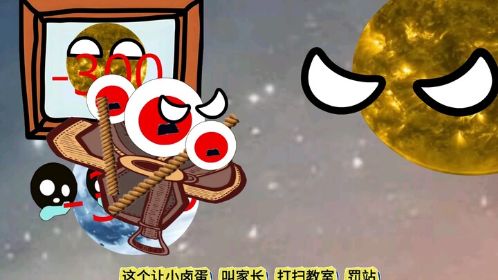 【Maozi Planet】My latest work, come and take a look!