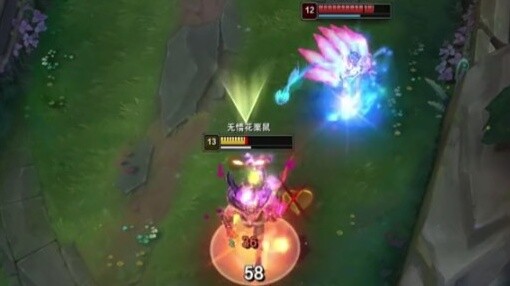 About Ahri hitting me for half a minute without a single mistake.