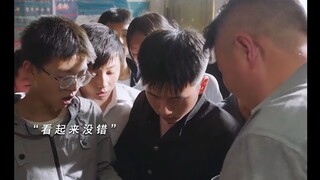 这年头老板没点实力，都不好意思称呼！