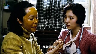 "Lichun" is a domestic film that breaks the moral bottom line and completely reveals the desires of 