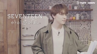 [HIGHLIGHT 5.VERNON] SEVENTEEN 'STAR ROAD'