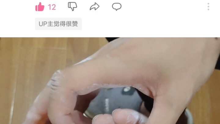 It won’t be the Third Officer next time, will it?