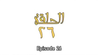 Omar bin Khattab - episode 26 sub indo