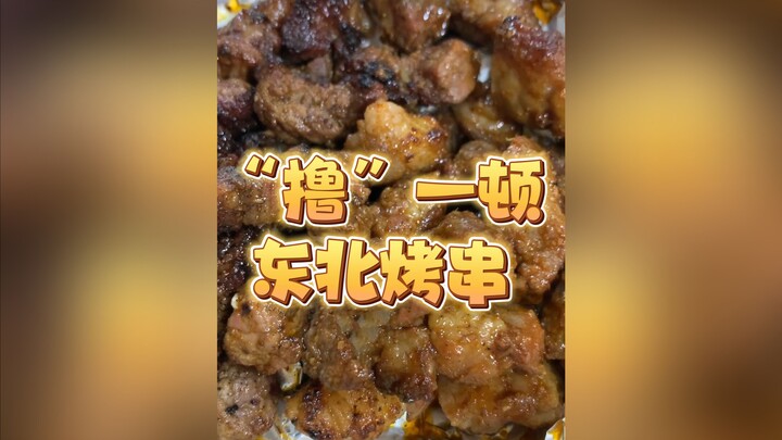 Bagaimana rasanya menyantap barbekyu Timur Laut di Amerika Serikat? Ternyata itu tusuk sate Kuai...