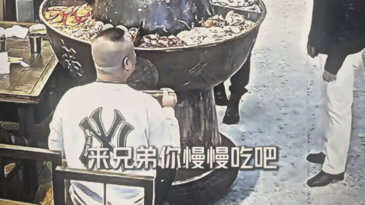 ก็ชอบกินไม่ใช่เหรอ? มาสิ ค่อยๆ กินไปเลย