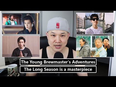 The Blood of Youth prequel/ Yang Yang in Italy/ Zhang Zhehan/ The Long Season final thoughts