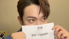 笨蛋美人许凯soso,性格真的超好的