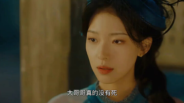 Cô gái khi còn nhỏ được cậu bé cứu sống, lớn lên đã nguyện lấy thân báo đáp