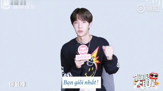 Tổng hợp những lần Vương Nhất Bác khen Tiêu Chiến || Vương u mê 🤷