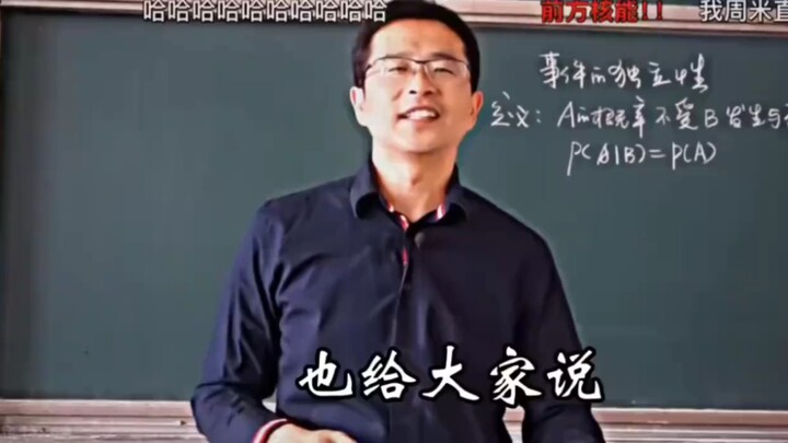 Năm giây nhìn đồng hồ ba lần, hỏi ra thì không biết mấy giờ.