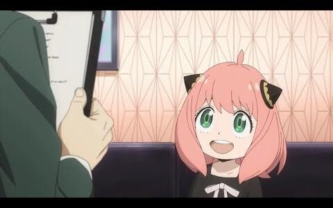 บทสัมภาษณ์ของอาเนีย