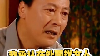 เหตุผลที่ดีนเฉินชอบเรียนภาษาต่างประเทศนั้นพบแล้ว