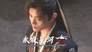 丁禹兮永夜星河新造型路透｜红色内搭＋黑色外衣＋暗红色精致花纹
