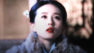 BE cantik Shi Xi memiliki takdir!