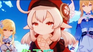 What do you do when the Genshin Impact character says