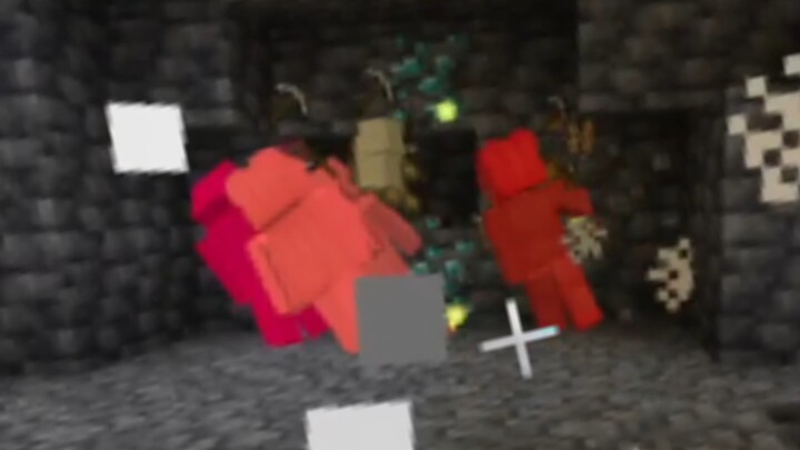 Teman: Masukkan teks