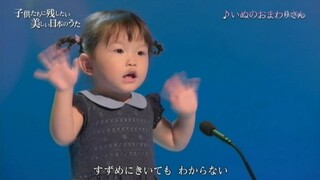 「かたつむり」　村方乃乃佳