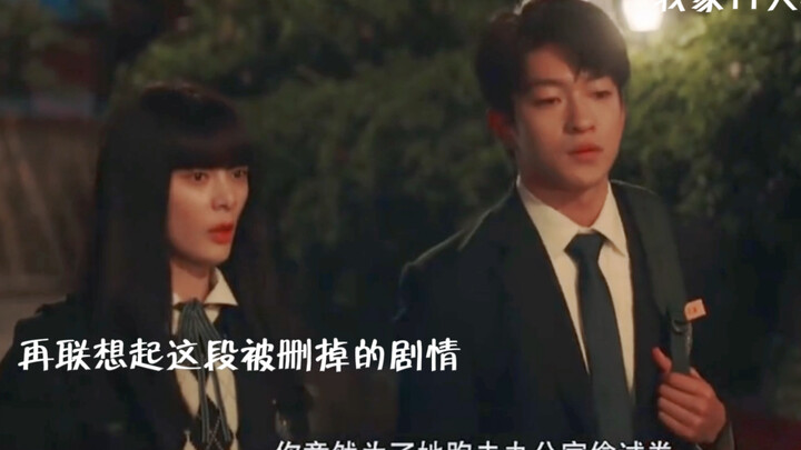 Akhirnya ketemu juga bagian cerita yang dihapus ini!