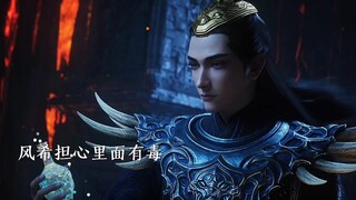 韩立算计三妖喝下万年灵乳