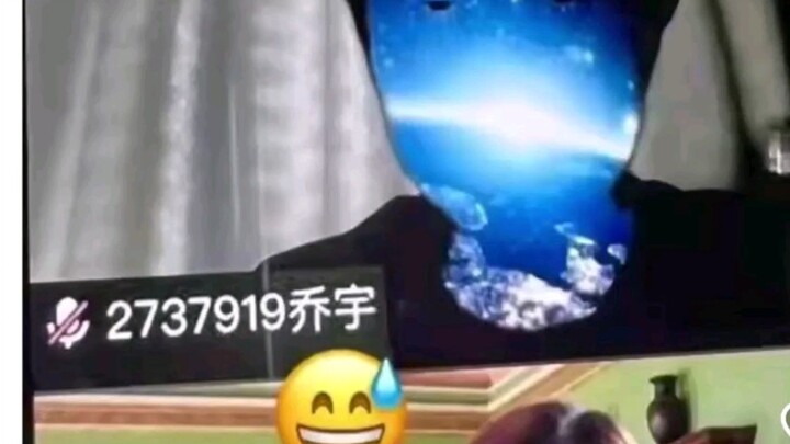 当虚拟背景跑到脸上
