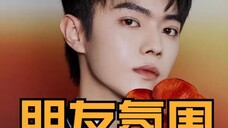 许凯:讨厌一些不按套路出牌的粉丝们!#许凯