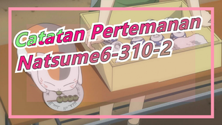 [Catatan Pertemanan Natsume]Madara Cut 6-3