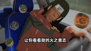 【Chef's Invitation to Flavor】Hanya lawan sekelas ini saja sudah membangunkanku...