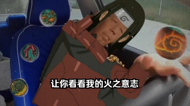 [Cooking Inspiration] Is it really just this kind of opponent that wakes me up...?