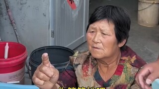 谁给我妈支招了