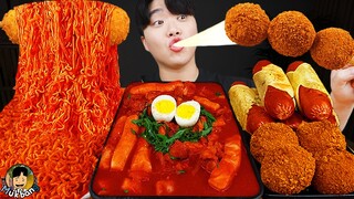 ASMR MUKBANG 직접 만든 떡볶이 불닭볶음면 치즈스틱 핫도그 먹방 & 레시피 FIRE NOODLES AND Tteokbokki EATING SOUND!