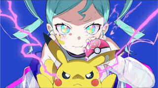 【宝可梦x初音未来】联动音乐DECO*27「ボルテッカー」