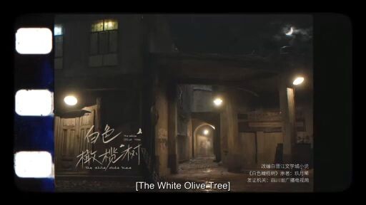 TheWhiteOliveTree Episode 32 engsub