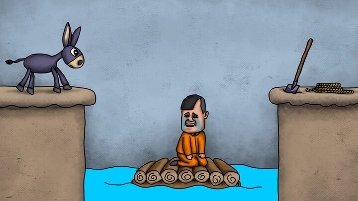 ปริศนา Kazi: เด็กซนจะออกจากบ่อนี้ได้อย่างไร?