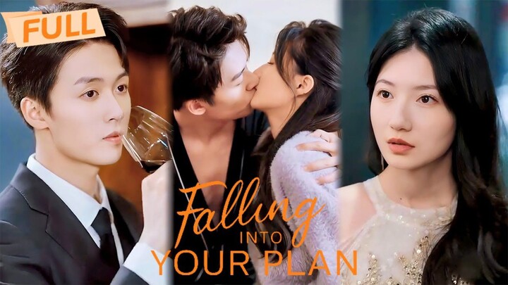 Falling into Your Plan | #shortdrama