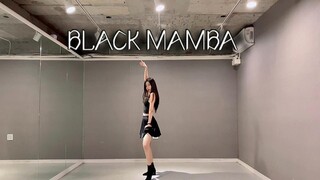 رقصة غلاف أغنية "Black Mamba" لفرقة aespa من أداء هيونتشو