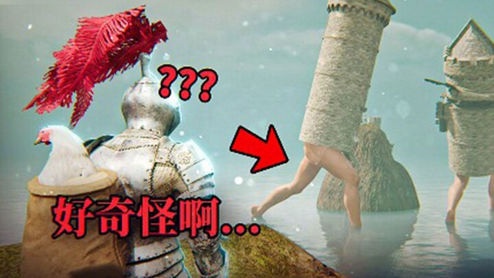 Trò chơi đáng ghét này lại quay trở lại rồi! ALTF4 thế hệ thứ hai