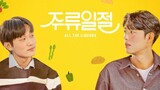 All The Liquors Episode 6 English Sub [BL]