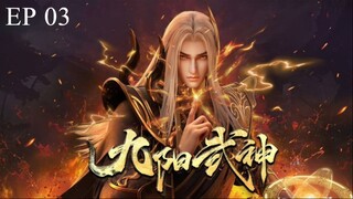 Ascendants of the Nine EP 03 Sub Ind