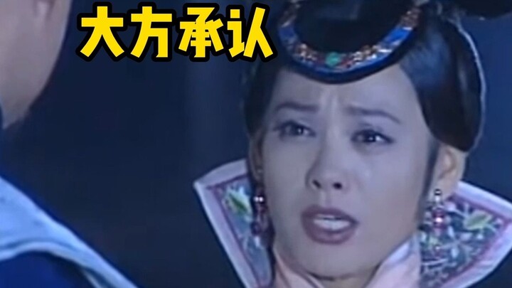 拒绝恋爱脑的主角们！真让人舒心啊~~