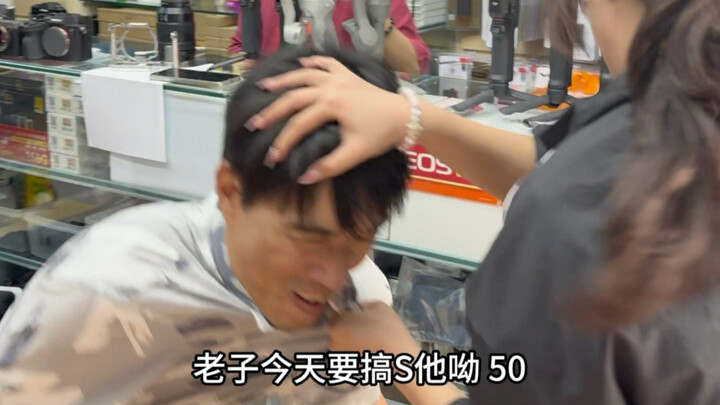 คุณได้ค่าจ้างวันละเท่าไหร่