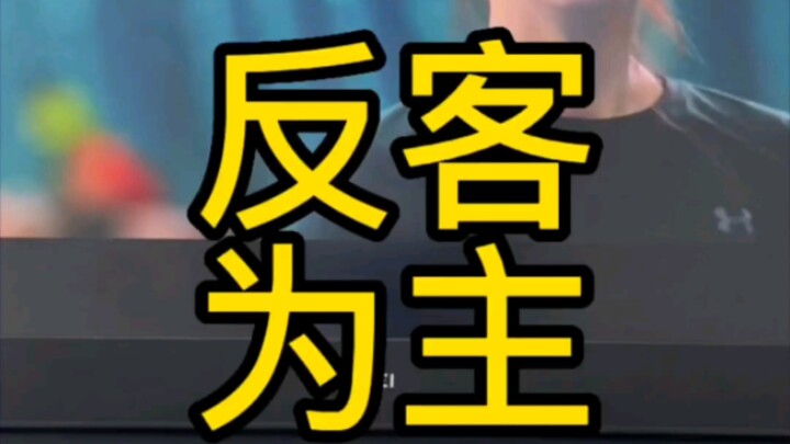 Ada tiga hal dari jagoan genit dalam film yang patut kamu pelajari.