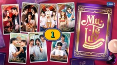 🇹🇭 EP. 1 M̶u̶T̶e̶L̶u̶v̶ : "ᕼI" ᵇʸ ᵐʸ ⱠɄ₵₭ (2025) ENG SUB