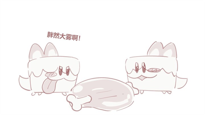 【饼干人王国】对笨蛋蛋糕犬一见钟情的红丝绒蛋糕饼干