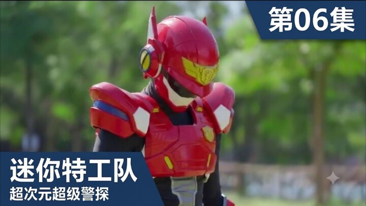 [Mandarin dub.] MiniForce Super Power Cop EP6 Chinese dub #Miniforce